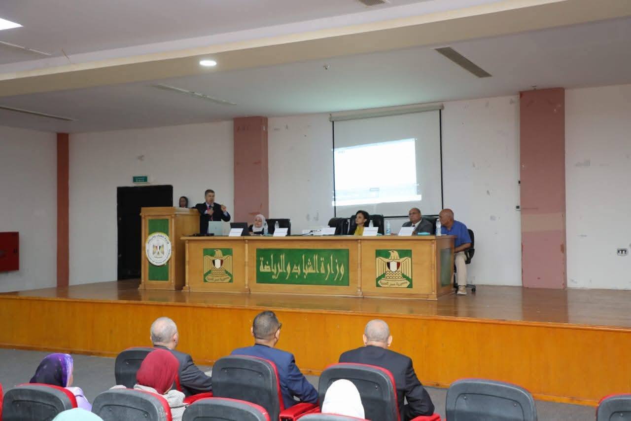 6th International Conference- 2025